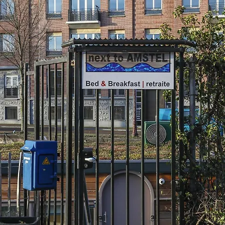 Houseboat Little Amstel بوتيل *