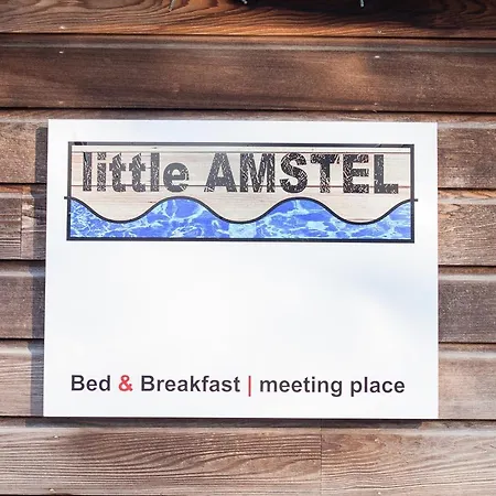 Houseboat Little Amstel * Амстердам