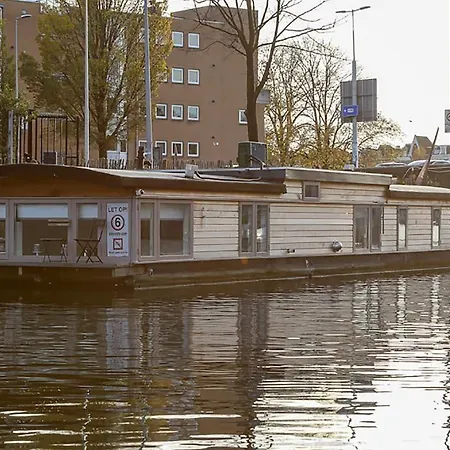 Houseboat Little Amstel Bådhotel *